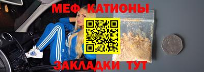 бошки Пушкино