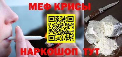 марки lsd Пыть-Ях