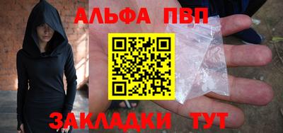 марки lsd Пыть-Ях