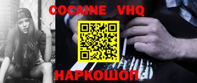 бошки Пушкино