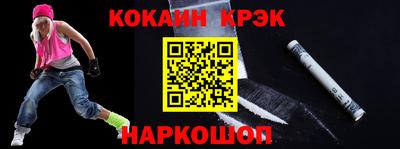 марки lsd Пыть-Ях