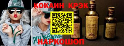 Альфа ПВП Пугачёв