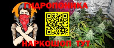 марки lsd Пыть-Ях