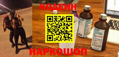 бошки Пушкино