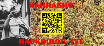 Альфа ПВП Пугачёв