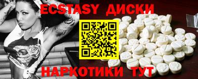 марки lsd Пыть-Ях
