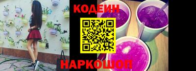 марки lsd Пыть-Ях