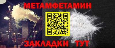 марки lsd Пыть-Ях