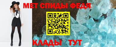 Альфа ПВП Пугачёв