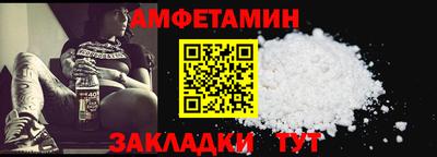 Альфа ПВП Пугачёв
