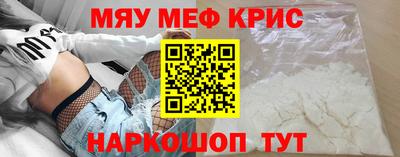бошки Пушкино