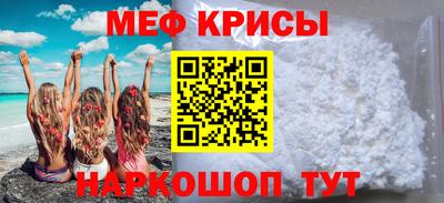 марки lsd Пыть-Ях