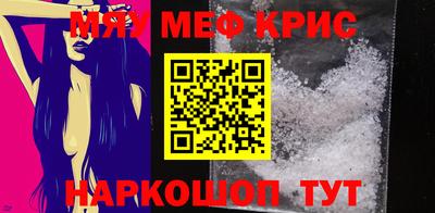 марки lsd Пыть-Ях