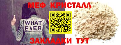 марки lsd Пыть-Ях