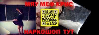 Альфа ПВП Пугачёв